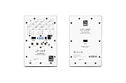 KALI AUDIO LP-UNF WH - Para monitorów odsłuchowych z Bluetooth. Głośniki multimedialne  białe.
