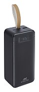 Rivacase VA1084 power bank Lithium Polymer (LiPo) 40000 mAh Black