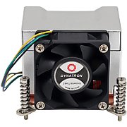 Inter-Tech KĂĽhler Q-5   2HE aktiv Intel Socket LGA 1700 retail