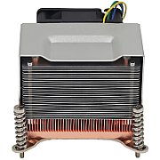 Inter-Tech KĂĽhler Q-5   2HE aktiv Intel Socket LGA 1700 retail