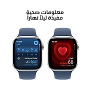Apple Watch SE 3 Aluminium Cellular 40mm Mitternacht (Sportband mitternacht) S/M