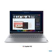 Laptop Lenovo ThinkBook 16 G9 21UR0074PB, 16 inch 1920 x 1200, Intel core ultra 5 325 (N/A C / N/A T, N/A - N/A, N/A cache, N/A), 16 GB DDR5, 512 GB SSD, Intel Intel Arc Graphics, Windows 11 Pro, Tastatura Romanian / English, Arctic Grey